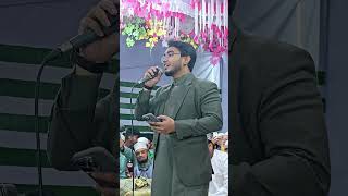 মেহেরবান || লাইভ || নোয়াখালি