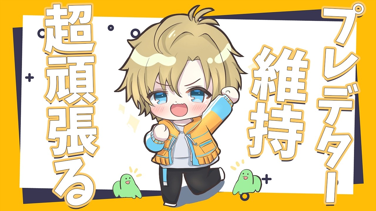 【APEX】プレデター行くぞ！ランクw/とんとん&たいち【エーペックスレジェンズ】