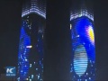 S China Towers Showcase World S Largest LED Screen