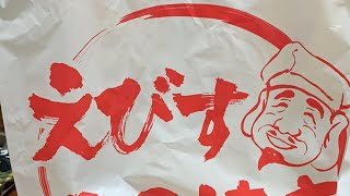 引退配信　昔話をしようか