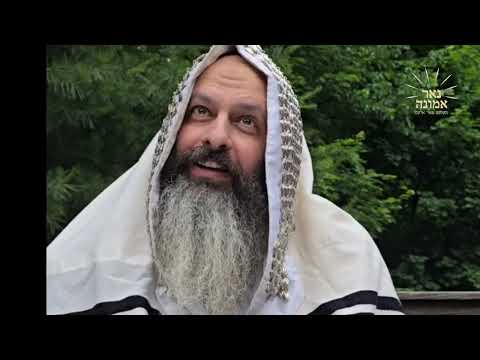 אמונה העלפט פאר אלעס