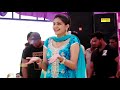 Lakme Ka Chori Jo Tu Kajra Laga Begi 2019 Sapna Chaudhary Songs 2019 Video Song