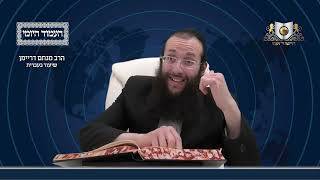 העמוד היומי מסכת יומא דף טו עמוד א