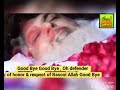 Namoos E Risalat Ke Pehredar Alwida Allama Khadim Hussain Rizvi English Subtitles