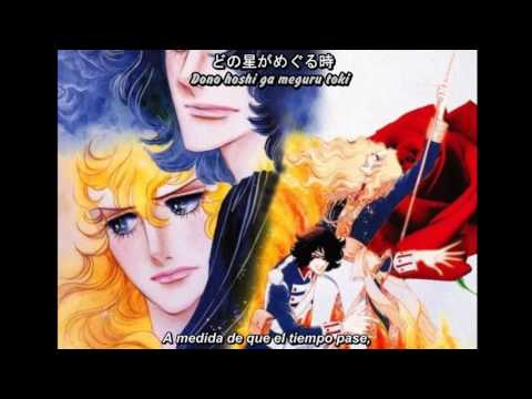 Lady Oscar - Bara wa utsukushiku chiru (Full Sub Español)