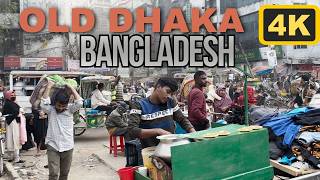 Download lagu UNSEEN Bangladesh Old Dhaka POV Street Walking Tour 4K mp3 Download lagu UNSEEN Bangladesh Old Dhaka POV Street Walking Tour 4K mp3