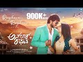 Raghava Song Unlock Raghava Milind Gautham Rachel Anoop Seelin Vasuki Vaibhav A2 Music