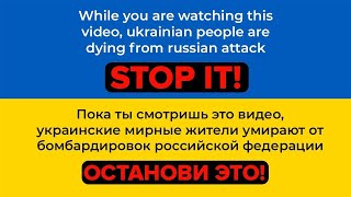 Скачать песню тает срок пародия