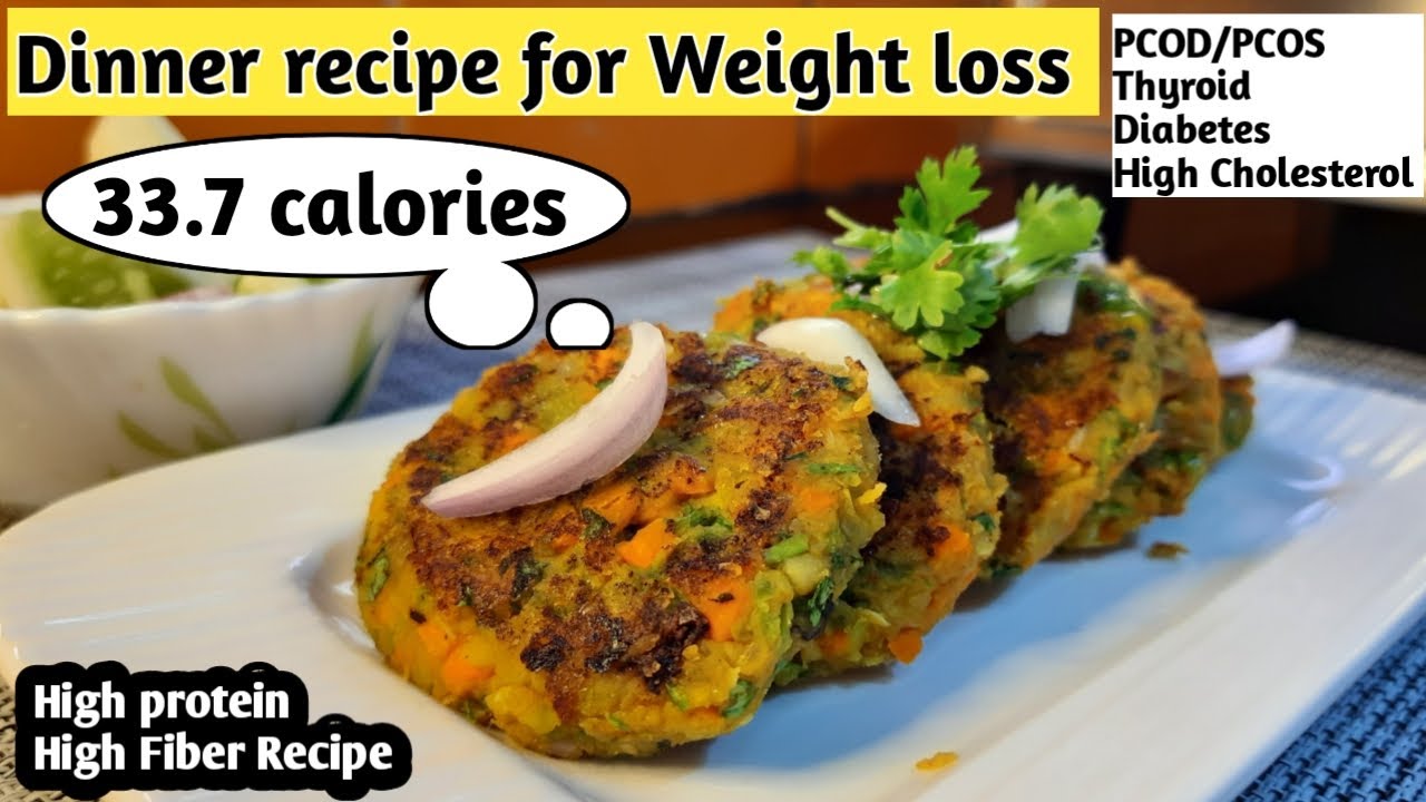 Dinner recipe for weight loss | Chana cutlet recipe |Diet recipe for weight loss |Weight loss recipe