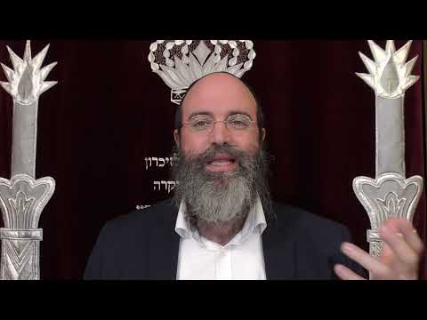 Tehillim Psalmen - 103 - 1- 5 - קג'