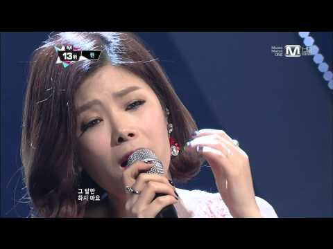 130502 LYn ft. VIXX's Ravi - Breakable Heart_by.바닐라