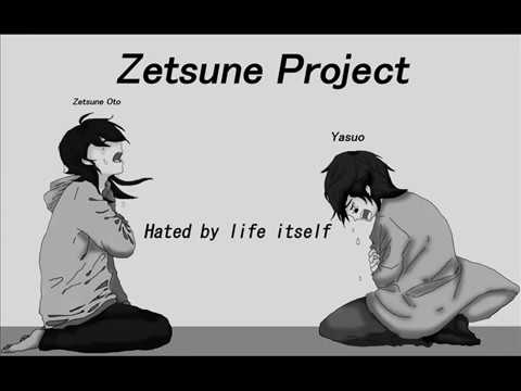 Hated by Life Itself.