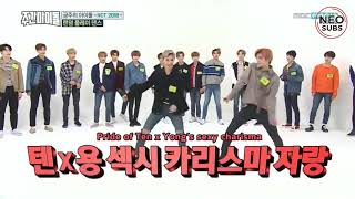 Download lagu NCT - Baby don’t stop in Weekly idol mp3
