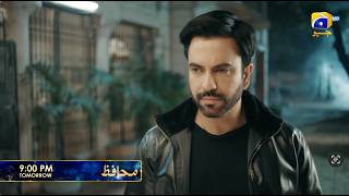 Muhafiz Episode 02 Promo | Tomorrow at 9:00 PM only on Har Pal Geo