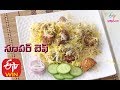 Chicken 65 Super Chef 5th December 2019 Full Episode ETV Abhiruchi