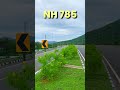 NH 785 Madurai Natham Thuvarankurichi Highway National Highway Of India Madurai Tamilnadu