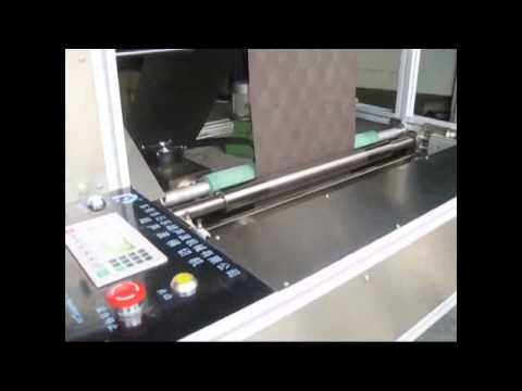 Fabric horizontal cutting machine