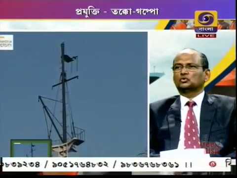 TNU General video thumbnail 8