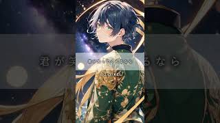 - 『ピエロ』piano ver.を男性キー(+4)で歌ってみた #ピエロ #男性 #歌ってみた