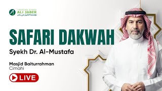 KEUTAMAAN MEMBACA DAN MENGHAFAL AL-QUR'AN - SYEKH DR. AL-MUSTAFA