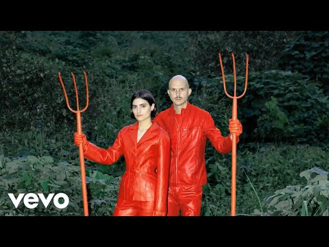 Mattiel - On The Run (Official Audio)