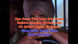 Main Nikla Gaddi Leke karaoke