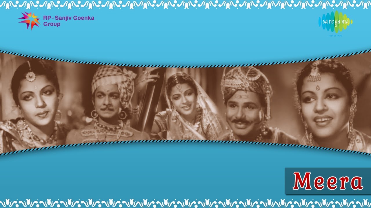 Characharam Unnai Yaavum Lyrics  | Meera (1945) | Chittor V. Nagaiah | M. S. Subbulakshmi | S. V. Venkatraman