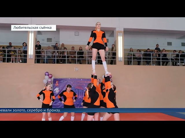 Ангарские спортсмены - чемпионы Иркутской области по чирлидингу