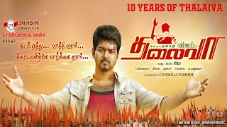 Watch Thalaivaa (2018) Full Movie  Thalapathy Vija