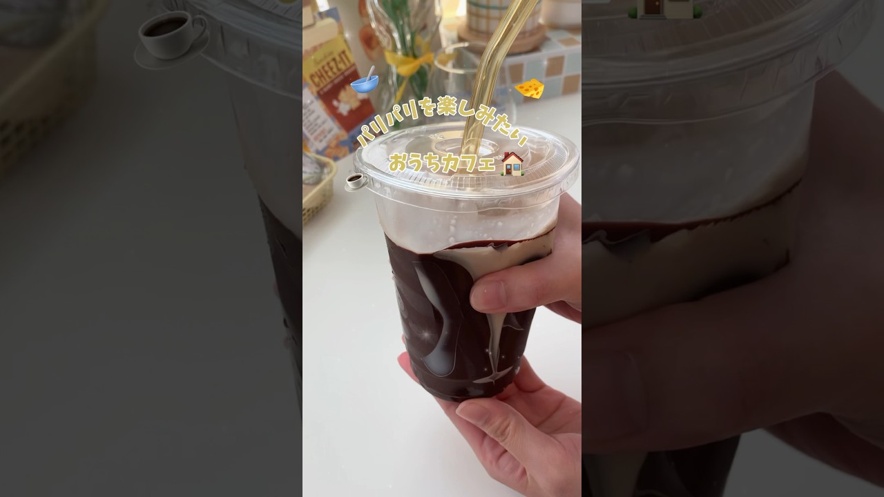 夏にパリパリしたい時に是非🫶#お菓子作り#ブリュレレアチーズケーキ#パリパリカフェオレ