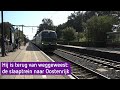 De slaaptrein naar Oostenrijk is terug van weggeweest