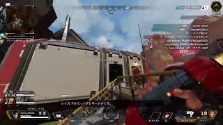 #Apex ゴールドランク　初見さん歓迎