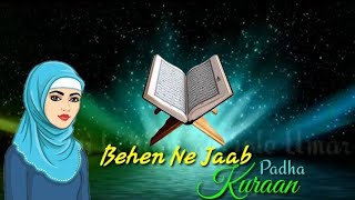 Download lagu Aapni Behen Se Bola Umar || Islamic WhatsApp Status Video || Enus Editor || mp3