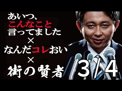 お墓の手入れ: ちょっとした作業に最適なヒント トピックス