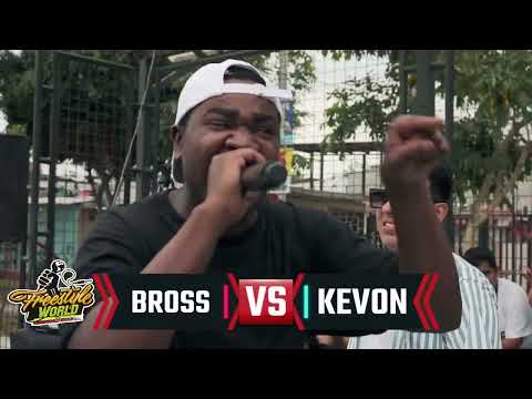 BROSS VS KEVON - ECUADOR BATALLAS DE FREESTYLE LLENA DE FLOW