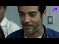 Clave Uno Médicos En Alerta Capítulo 12 La Suerte De La Bella Drama Médico Perú