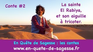 Au coeur du désert, un désert de pensées