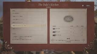 バイオハザードヴィレッジ　実況