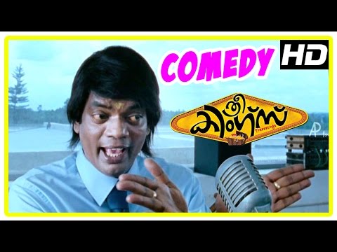 Malayalam Movie | Three Kings Malayalam Movie | Salimkumar,Jagathy Sreekumar Latest Comedy | HD