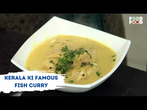 Kerala Ki Famous Fish Curry-Meen Moilee | Meen Moilee Recipe | Fish Curry Recipe| FoodFood