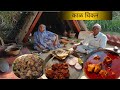 आईनं गावाकडच्या पद्धतीच झणझणीत काळ च�