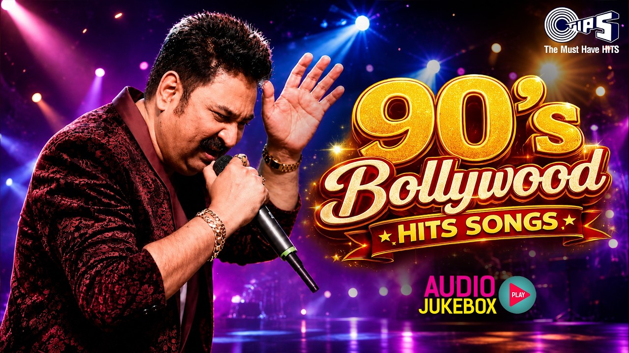 90's Bollywood Hits Songs | 90's Superhit Hindi Songs| 90's Evergreen Songs | 90's Blockbuster Songs