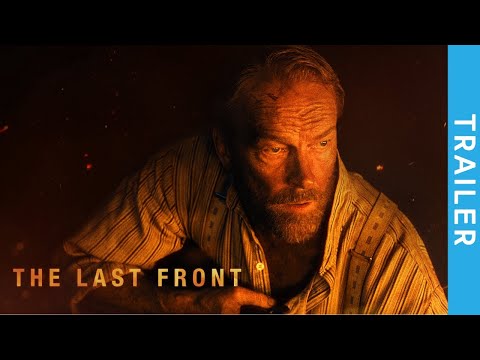 Трейлер