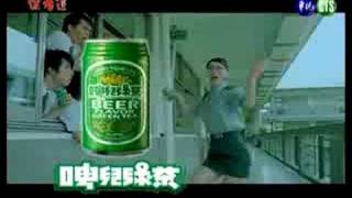 [問卦] 喝冰火算是喝酒嗎