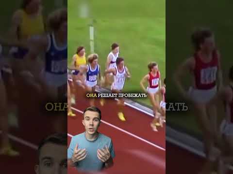 Случайный мировой рекорд