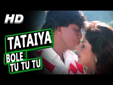Tataiya Bole Tu Tu Tu | Sadhana Sargam, Vinod Rathod | Muqaddar 1996 HD Songs | Mithun Chakraborty