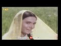 Milo Na Tum To Hum Ghabraye Eagle Hi Fi Jhankar HD Heer Ranjha Lata Mangehhkar