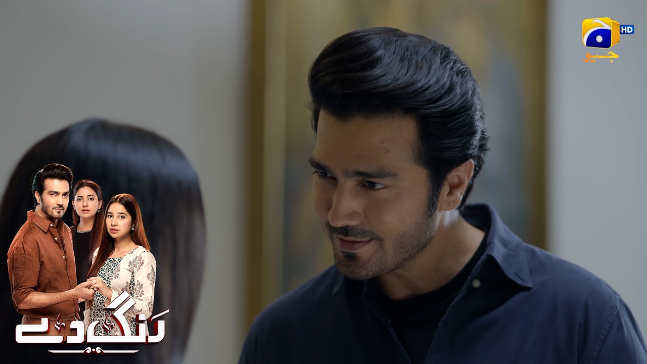 Mujhe Yaha Se Ab Bhagna Hai || Rang De || Har Pal Geo