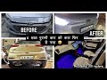 Restoring A Very Old And Damaged Hyundai I20 Car Into New I20 2020 Hyundai I20 2020 I20 Modified