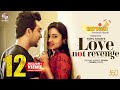 Love Not Revenge Jovan Tasnia Farin Topu Khan Bangla Natok Romantic Natok